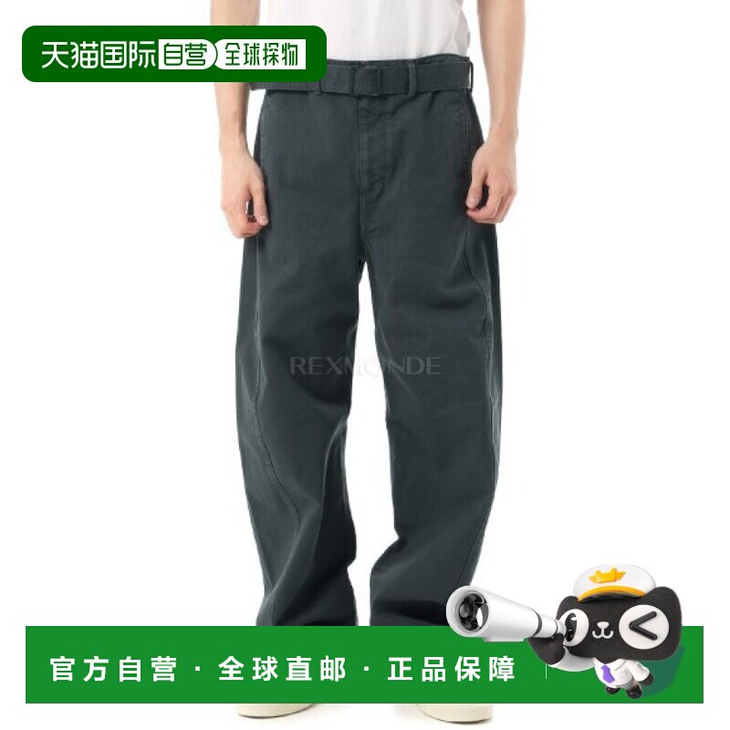 韩国直邮Lemaire 扭纹腰带裤 (PA326 LD1039 714) 牛仔裤