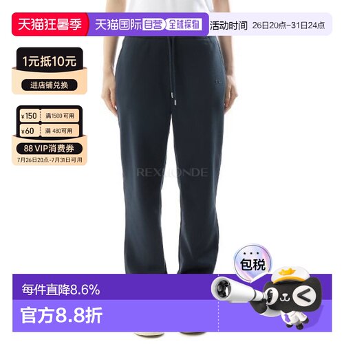 韩国直邮J.LINDEBERG W Alpha 裤子 (AWJS13400-6855) 训练裤