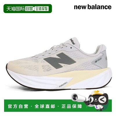 韩国直邮NEW BALANCE PureCell 运动鞋/跑步鞋 (WFCXLX5)