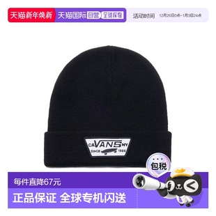 韩国直邮VANS范斯 运动帽VN000UOUBLK1透气针织帽 男款