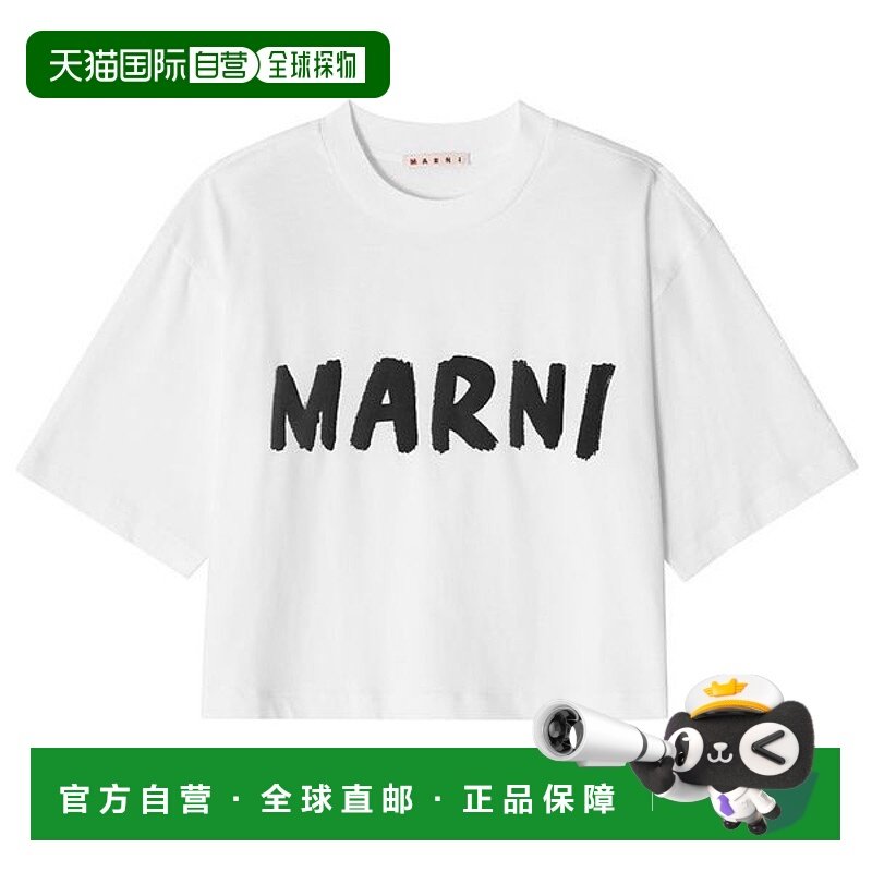 韩国直邮MARNI [ ] THJE0333P0 USCS11 LOW01 女式短袖 T 恤 1298
