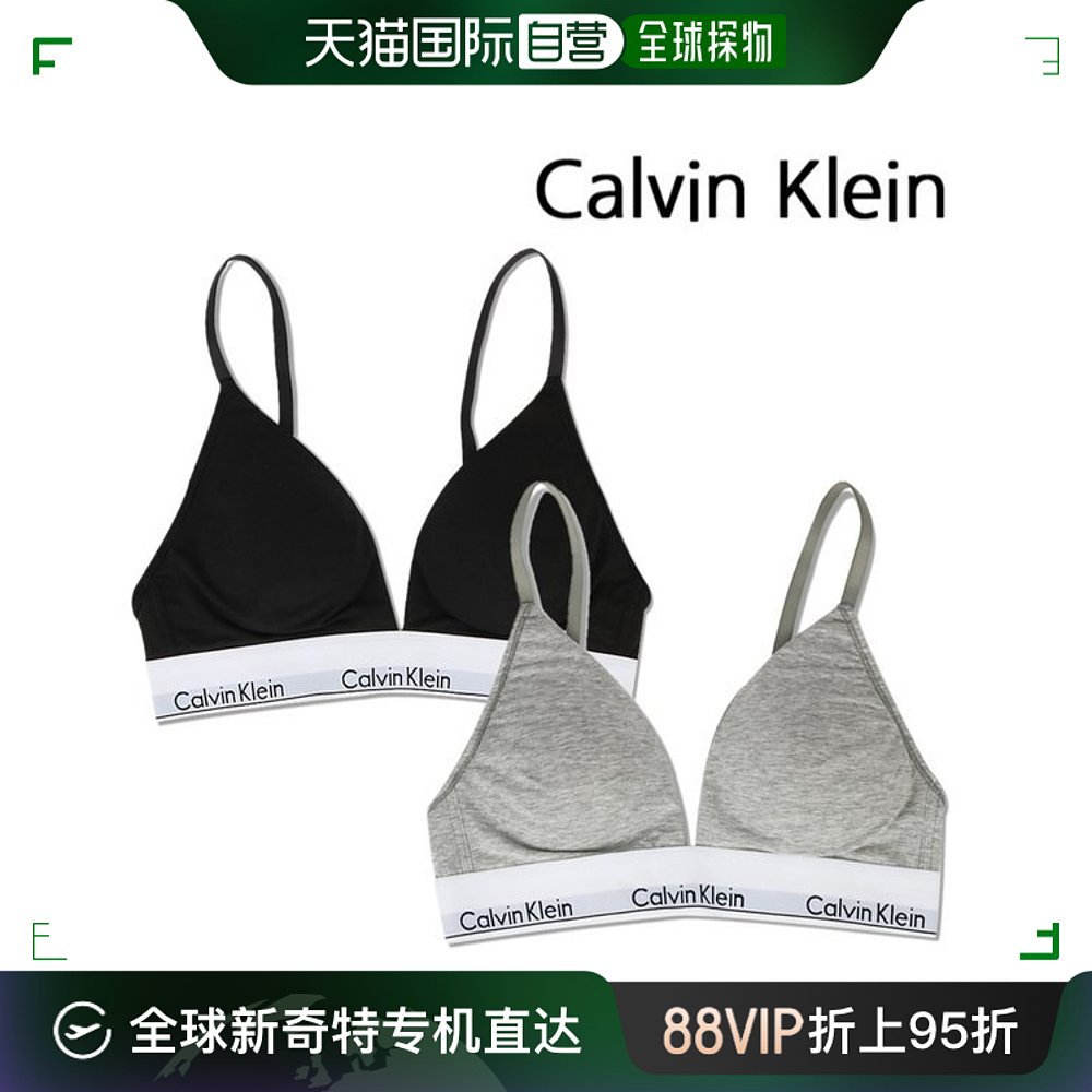 韩国直邮Calvin Klein运动文胸棉质三角形文胸黑色灰色