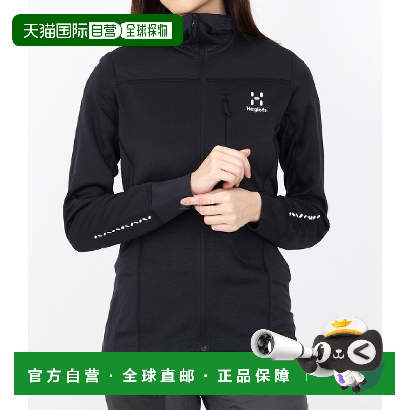 韩国直邮HAGLOFS LIM 女式中号多连帽 (607077-2C5) 中层夹克外套