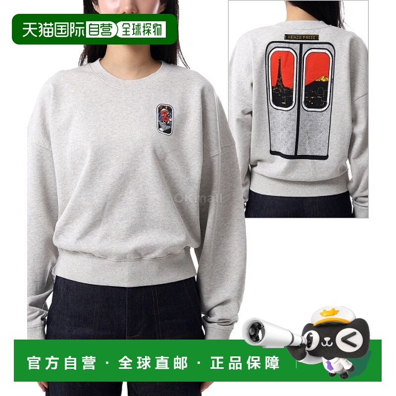 韩国直邮KENZO FF6 2SW152 4MF 93长袖卫衣