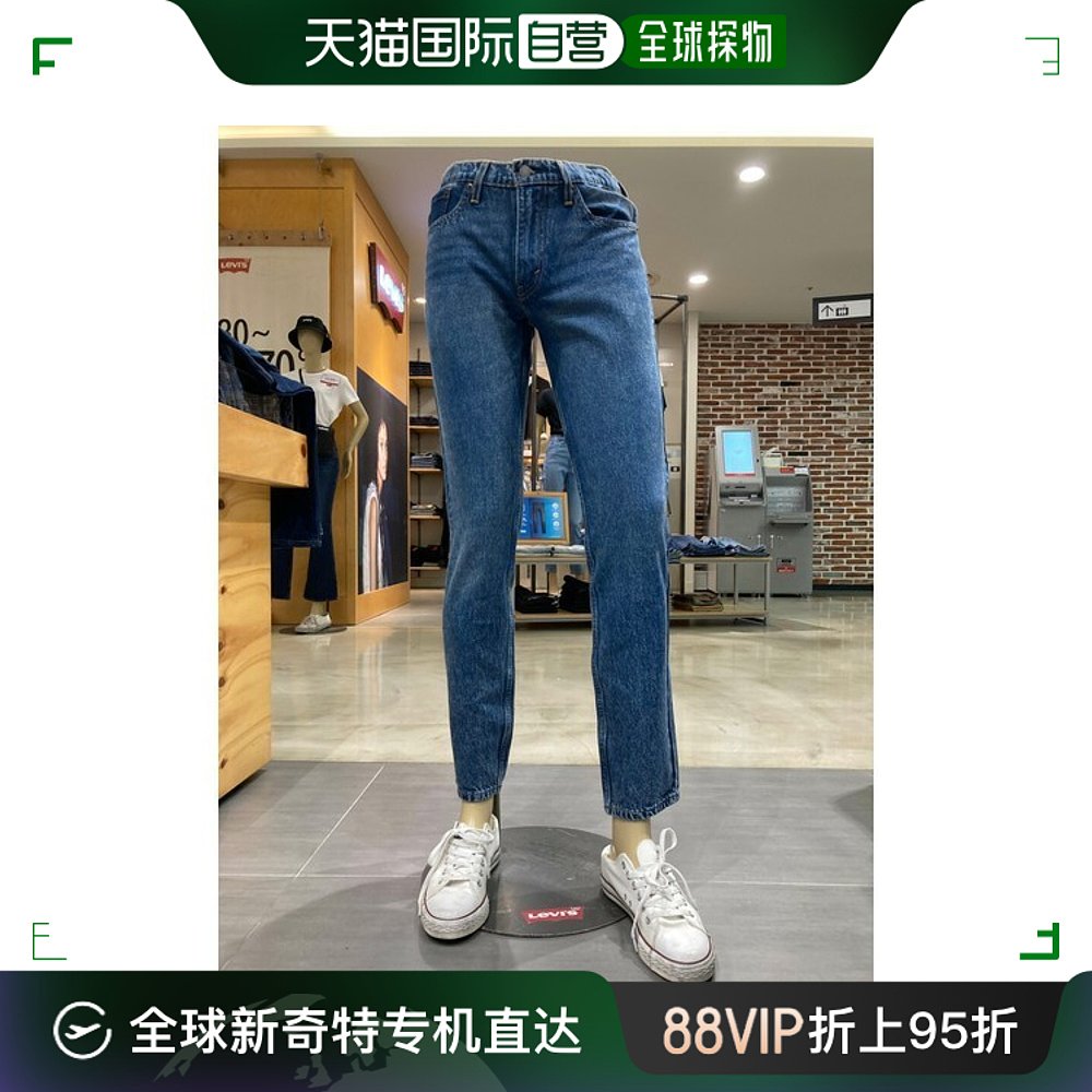 韩国直邮LEVIS休闲裤 Levis/Halfclub/511/SLIM/Jeans