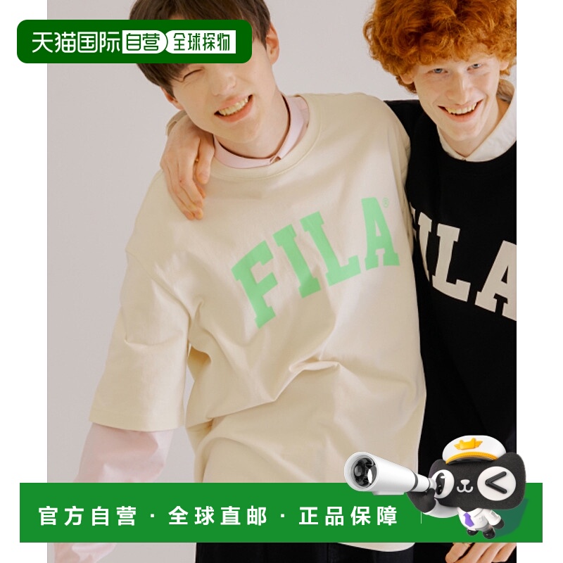 韩国直邮FILA T恤2500FE2RSC5111XCRM