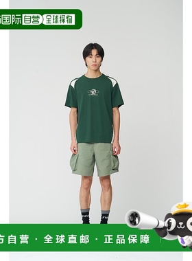 韩国直邮FIFA 1904 [FIFA 1904] Ftblock 拼色短袖深绿色 (FF42TH