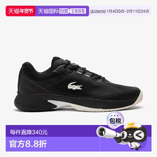韩国直邮LACOSTE Lacoste M Tech Point 网球鞋 RZ0196M55N 454