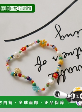 韩国直邮Rita Monica 手链301341536 Colorful Flower Bead Brace