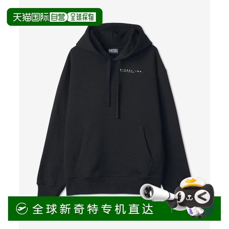 韩国直邮DIESEL  A086310HERH900S MACS G3 HOODIE运动