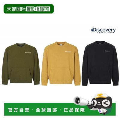 韩国直邮Discovery Expedition [发现者]小徽标图案上衣（DXMT270