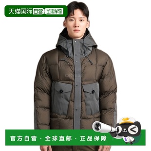 韩国直邮Ten c TEMPEST 组合羽绒服 (21CTCUB03120 006048 967) /