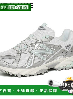 韩国直邮NEW BALANCE [New Balance] Unisex 610 Trainers Metall