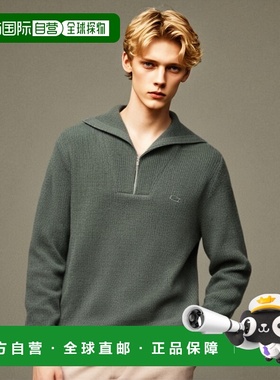 韩国直邮LACOSTE法国鳄鱼 男针织男士AH201E-53NSMI针织衫