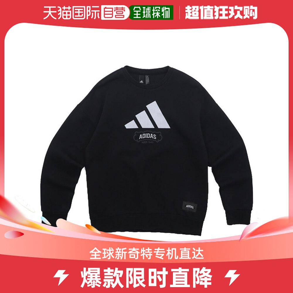 韩国直邮Adidas T恤 I2425/长袖T恤/NIKE/官方正品/Gujemoeun