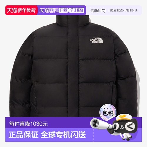 韩国直邮THE NORTH FACE正品户外运动韩版秋冬新品男款夹克NJ3NQ5