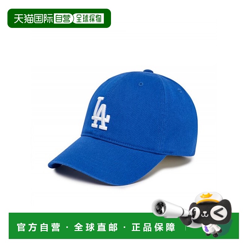 韩国直邮MLB KIDS 童鞋  7ACP6603N-07INS童装帽子遮阳帽