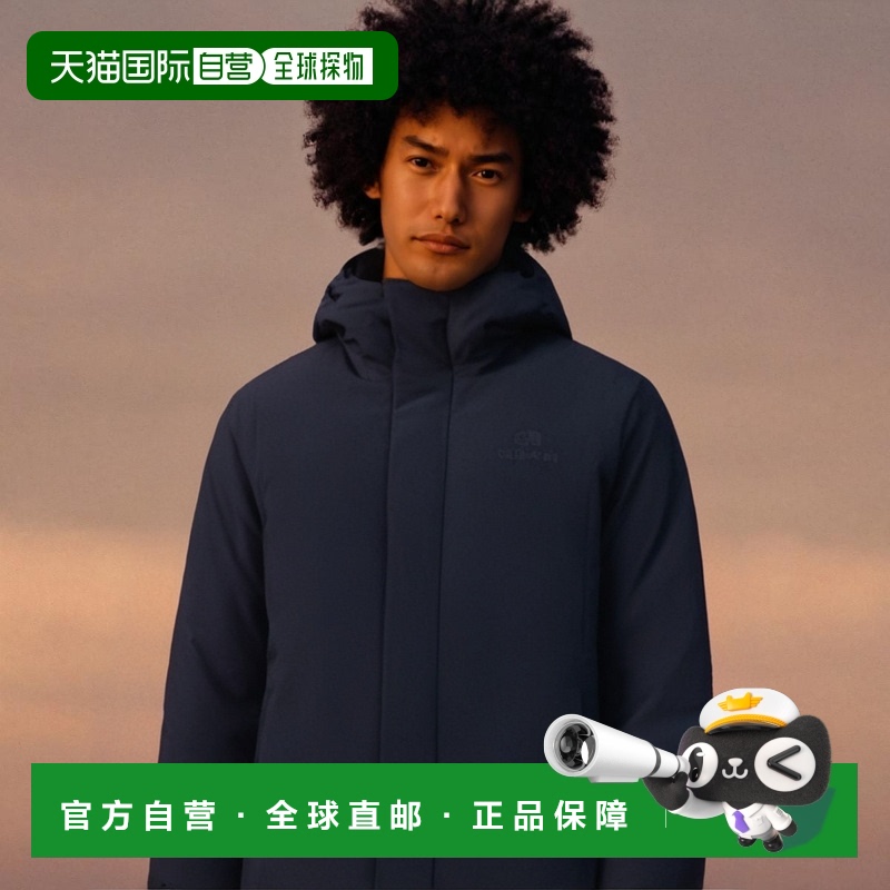 韩国直邮EIDER 羽绒服男士DMW21590N9 AUBE高端流行休闲时尚正品