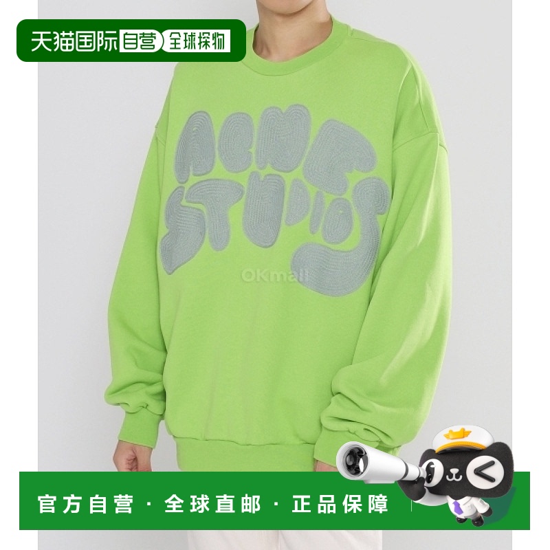 韩国直邮Acne Studios BI0172安倍有机棉男士长袖T恤卫衣男装