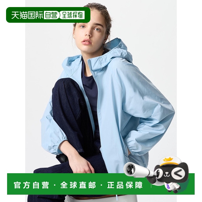 1小时内可退 韩国直邮uniqlo  外套优衣库大衣时尚舒适潮流百搭正