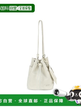 韩国直邮kangol Day Retrocore 水桶包 Ⅱ 3983 象牙白色 (KREBTB