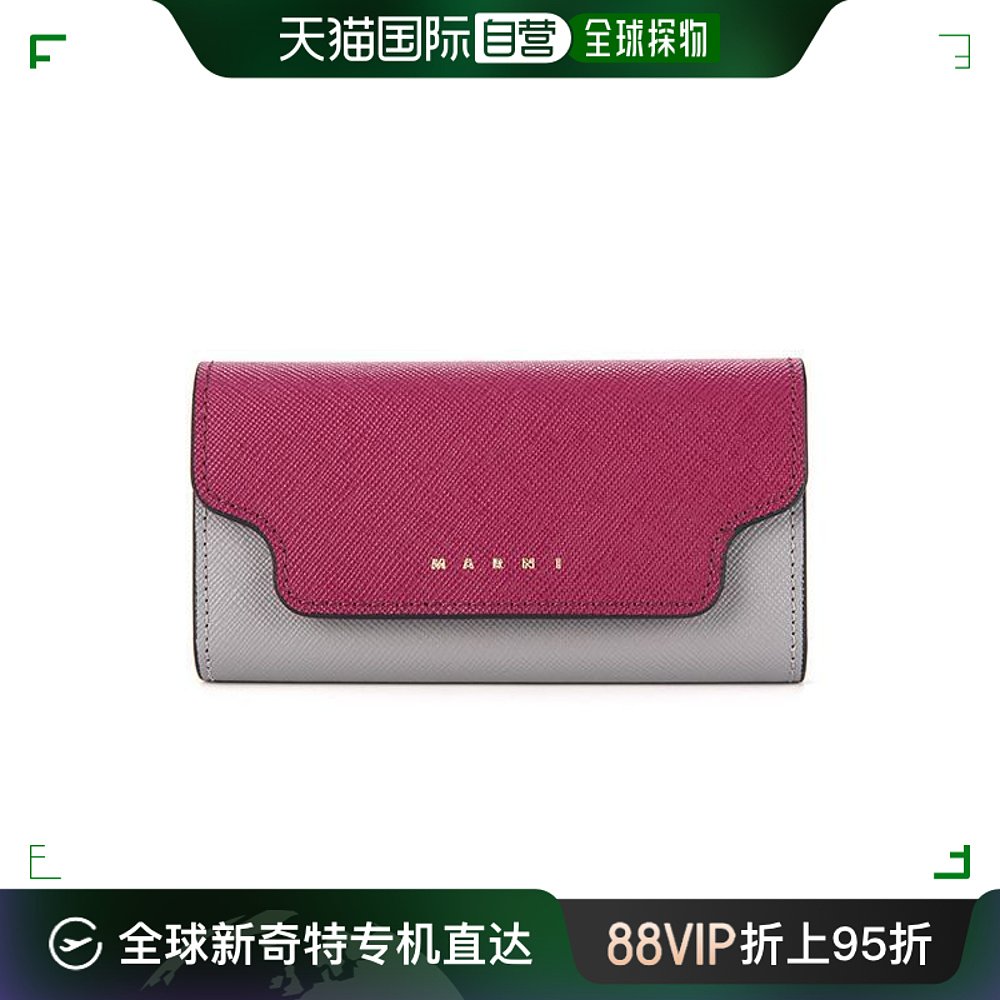 韩国直邮Marni 发饰   PCMO0017U1 LV520 Z563N 女装 36135393 箱包皮具/热销女包/男包 钱包 原图主图