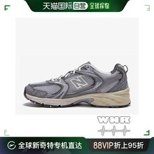 韩国直邮New Balance 跑步鞋 NB MR530TG NBPDDF710G-15