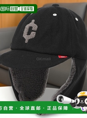 韩国直邮CLEF 校园蟒蛇帽（黑色） 帽子