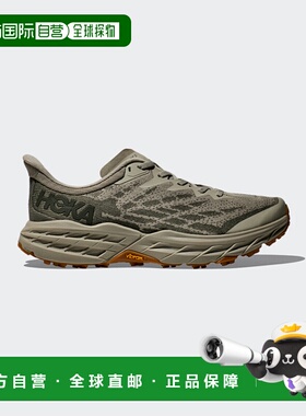 韩国直邮HOKA男士休闲鞋1123157-BLYS Speedgoat 5 - BARLEY / SL