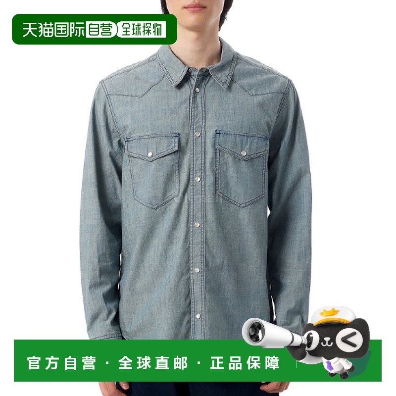 韩国直邮ISABEL MARANT 瓦斯科 (CH0214HB C3I02H 30BU) 长袖衬衫