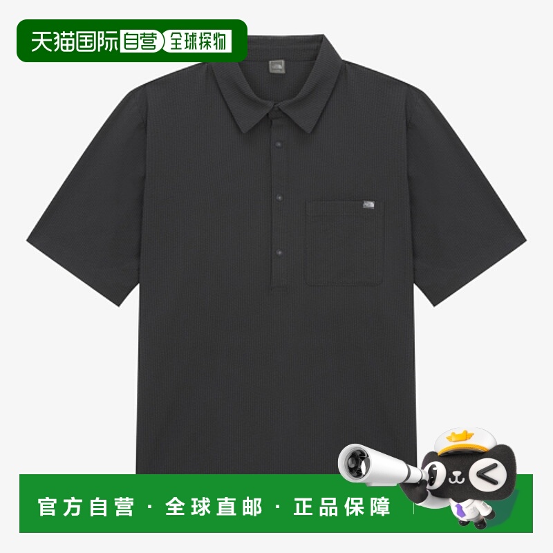 韩国直邮THE NORTH FACE北面正品户外运动男款T恤NH8SR05A