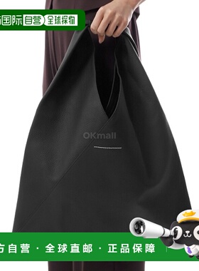 韩国直邮Mm6手提包男女同款百搭简约黑色S54WD0039 P4344 T8013