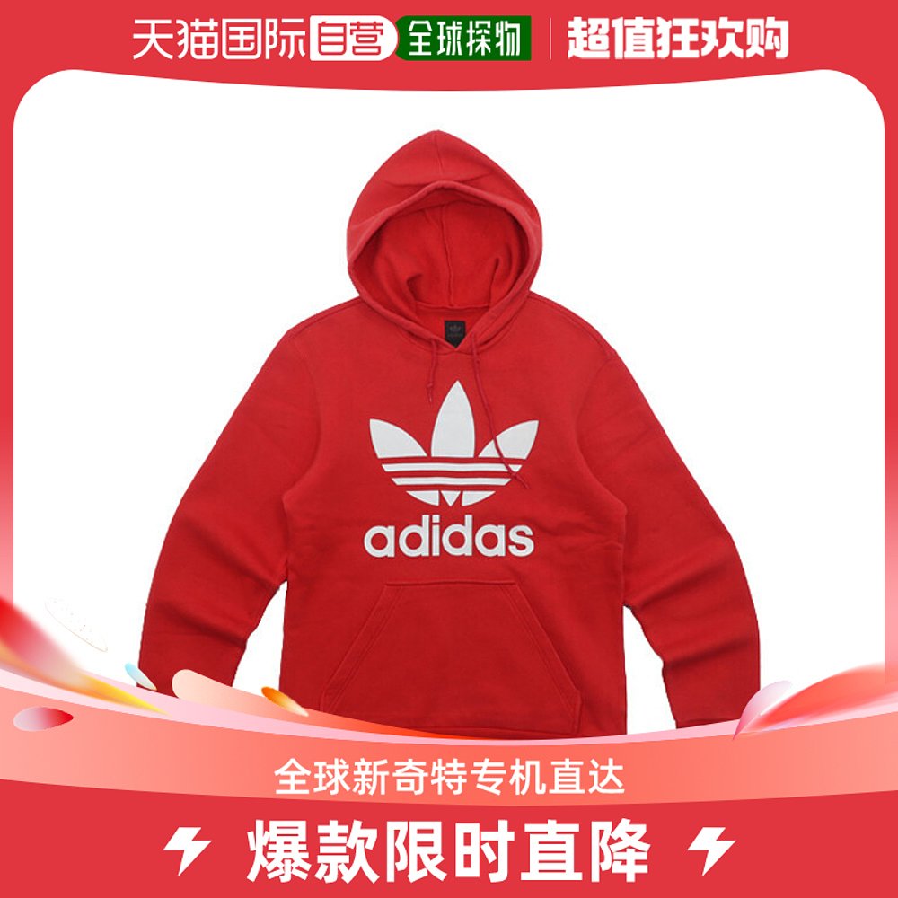 韩国直邮Adidas 卫衣 I2344/男士/95/带帽/长袖T恤/阿迪达斯/官方