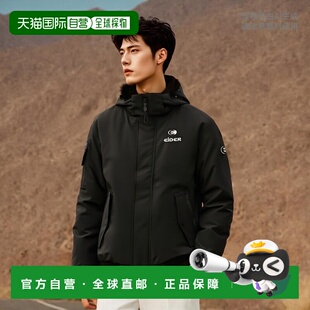 韩国直邮Eider羽绒服男女款 黑色宽松舒适简约日常百搭JUW22503Z1