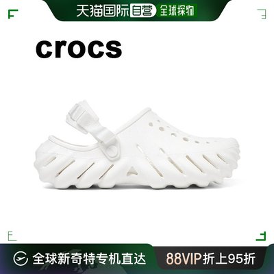 韩国直邮Crocs 运动沙滩鞋/凉鞋 男女通用/環保/207937-100