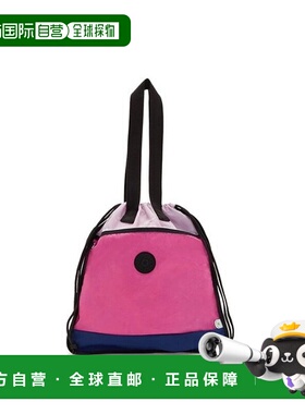 韩国直邮kipling Kipling Tote Bag NEW HIPHURRAY NEW HIPHURRAY