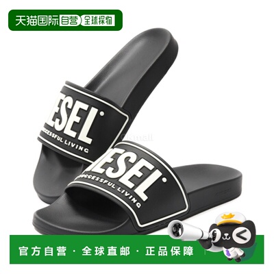 韩国直邮DIESEL ]Y02801 P4441 H0958 拖鞋新款