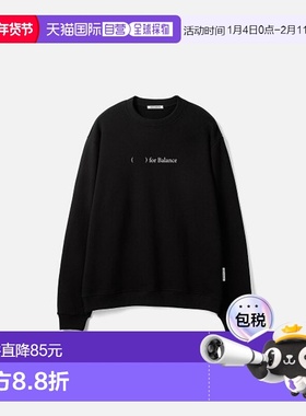 韩国直邮AECA 男士卫衣AWEMSSBATSSSO006A5BA LOVE IT SWEATSHIRT