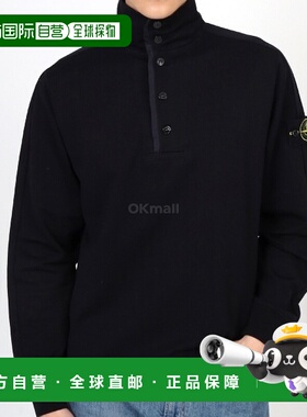 韩国直邮STONE ISLAND 64852 弹力棉质抓绒 Polo 衫 常规版型卫衣