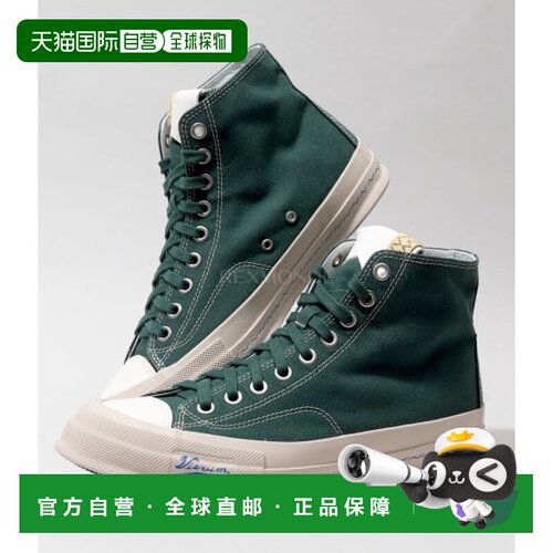 韩国直邮VISVIM SKAGWAY HI (0124201001002 绿色) 运动鞋