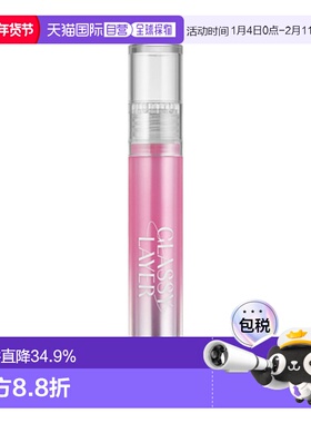 韩国直邮露娜 LUNA 镜面光感唇彩 6号 Melon Sour 3.8g