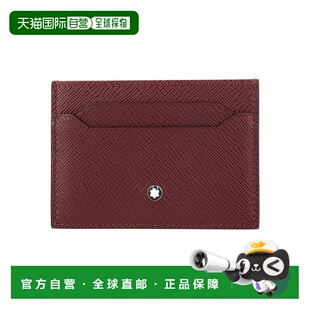 韩国直邮montblanc  钱包万宝龙卡套牛皮卡包