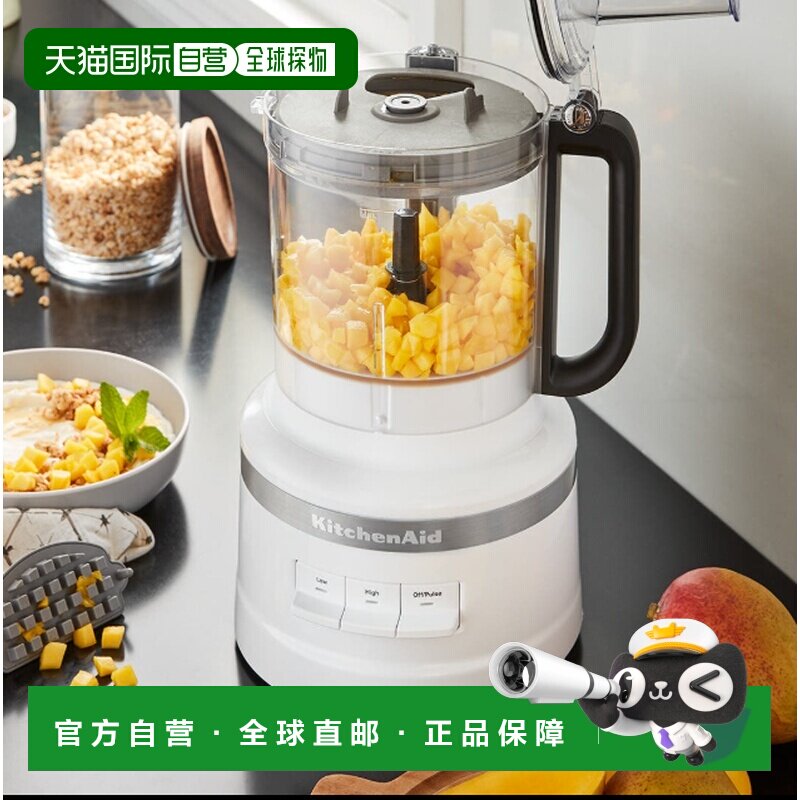 韩国直邮kitchenaid凯膳怡进口碎肉搅拌家用多功能料理机5KFP0719
