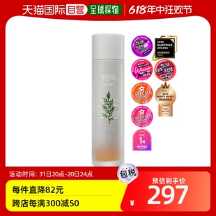 液态精华 新款 香草 150ml 韩国直邮Missha 舒缓 精华