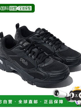 韩国直邮FILA [新] Wheela Memory Decimus V3 MS FM21RM02954H-0