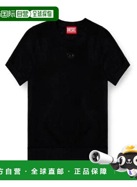 韩国直邮Diesel 短袖 T 恤 A175010DCCH9XX DOM