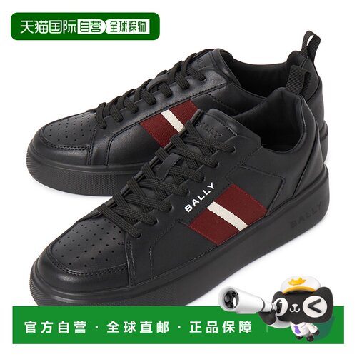 韩国直邮bally 男士 板鞋男鞋休闲鞋 【付后1h可退】