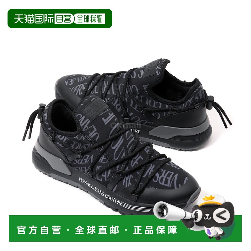 韩国直邮VERSACE 液化标志动态训练器 (79YA3SA6 ZSD06 U23) 运动