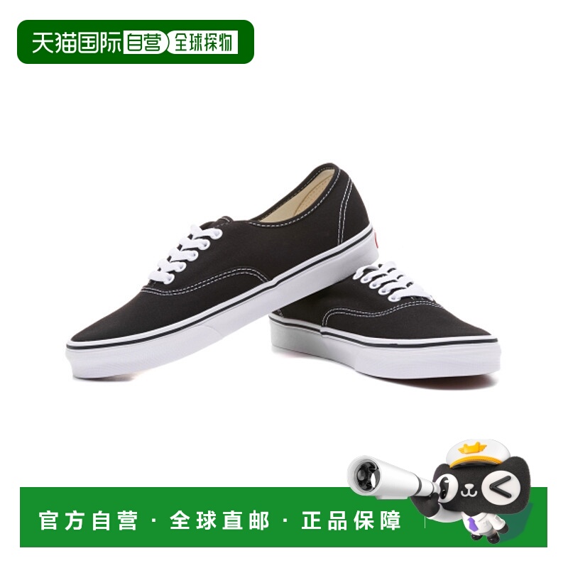 韩国直邮VANS范斯 男鞋女鞋帆布鞋板鞋VN000EE3BLK轻便通勤透气