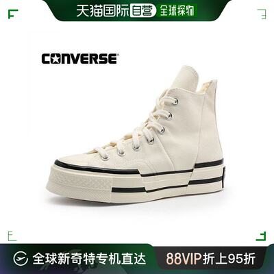 韩国直邮Converse 帆布鞋 [CHACK] 70 PLUS 高腰 运动鞋 A00915C_